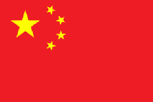 flag_of_the_people-s_republic_of_china.svg.png